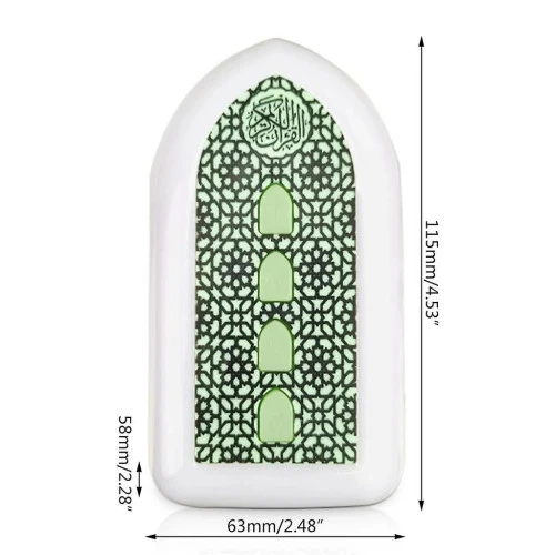 New Islamic plug in Quran Zk 3s update model (2025 audio version)