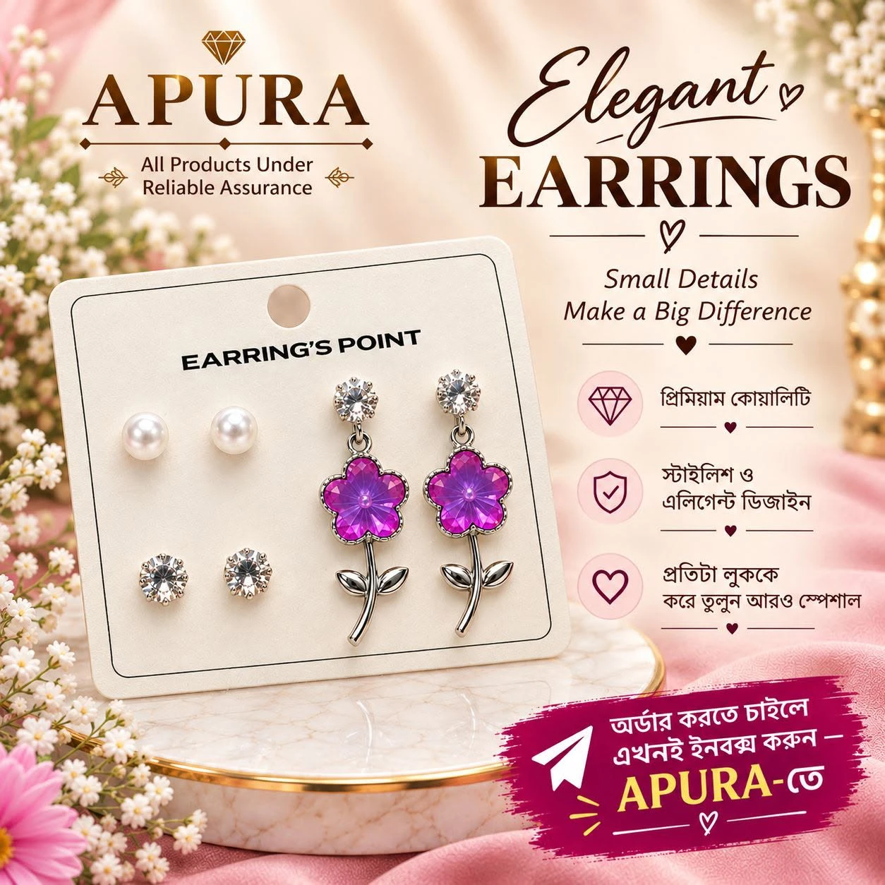 Trendy Chinese Imported Floral Crystal & Pearl Earring Combo Set
